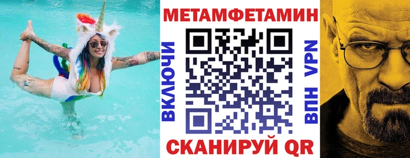 гидра онион  Андреаполь  АМФЕТАМИН Premium 
