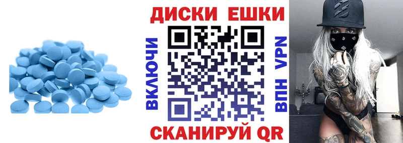 Экстази бентли  ссылка на мегу маркетплейс  даркнет как зайти  Андреаполь 