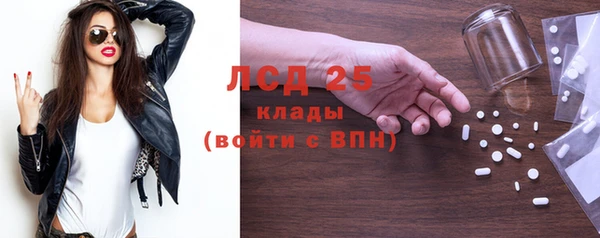 твердый Алексеевка