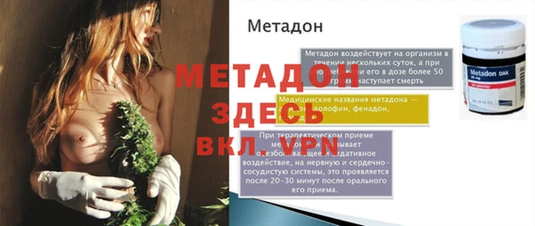 гашиш Алексин