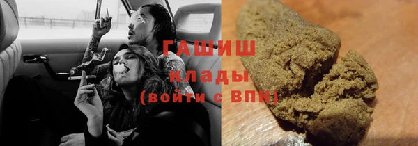 твердый Алексеевка