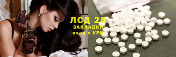 спиды Алзамай