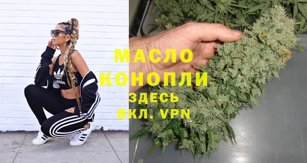гашиш Алексин