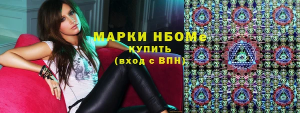 гашиш Алексин