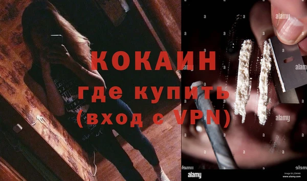 гашиш Алексин