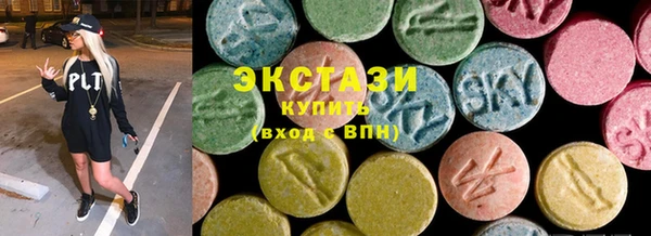 спиды Алзамай