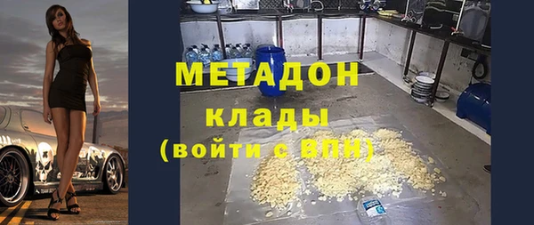 твердый Алексеевка