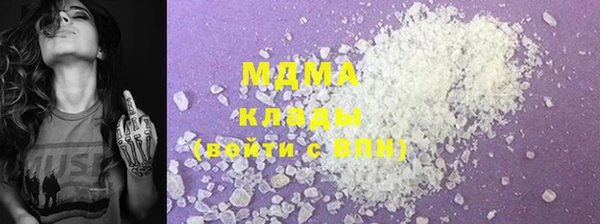 гашиш Алексин