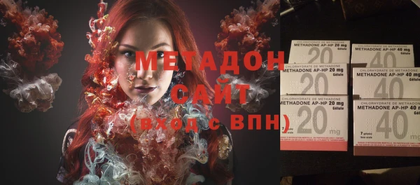 спиды Алзамай