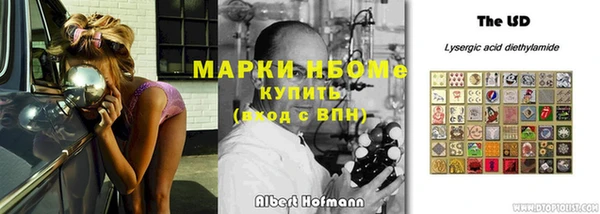 гашиш Алексин
